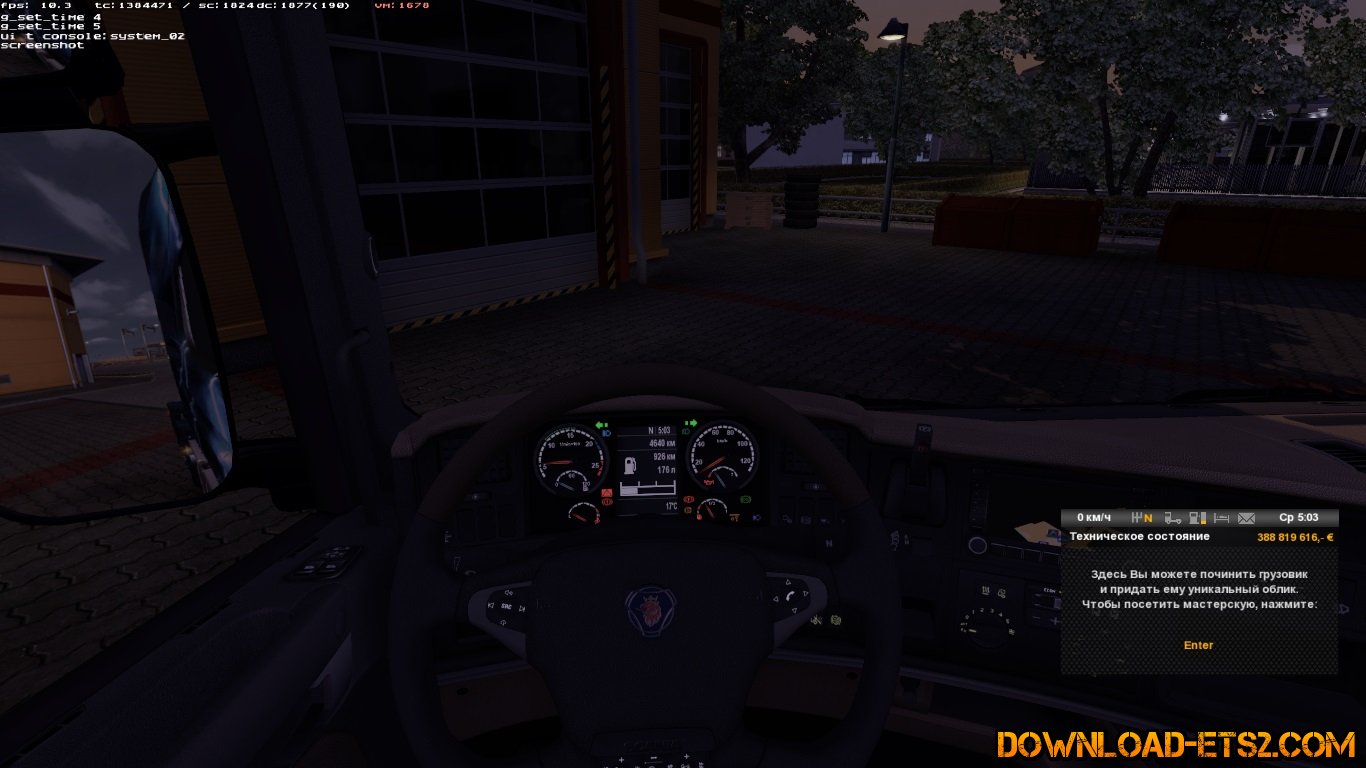 New dashboard indicators (retarder, lift axle, aux lamps) by davidzoli