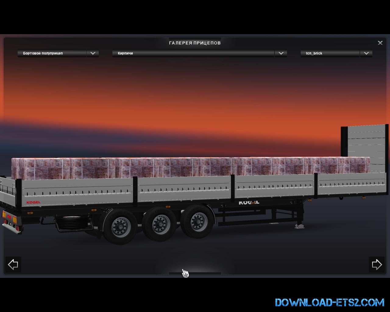 Kogel Trailer by Schumi