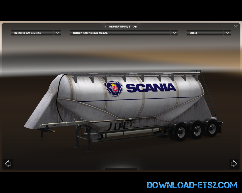 Pack default trailers with skins from Scandinavia 1.17 ...