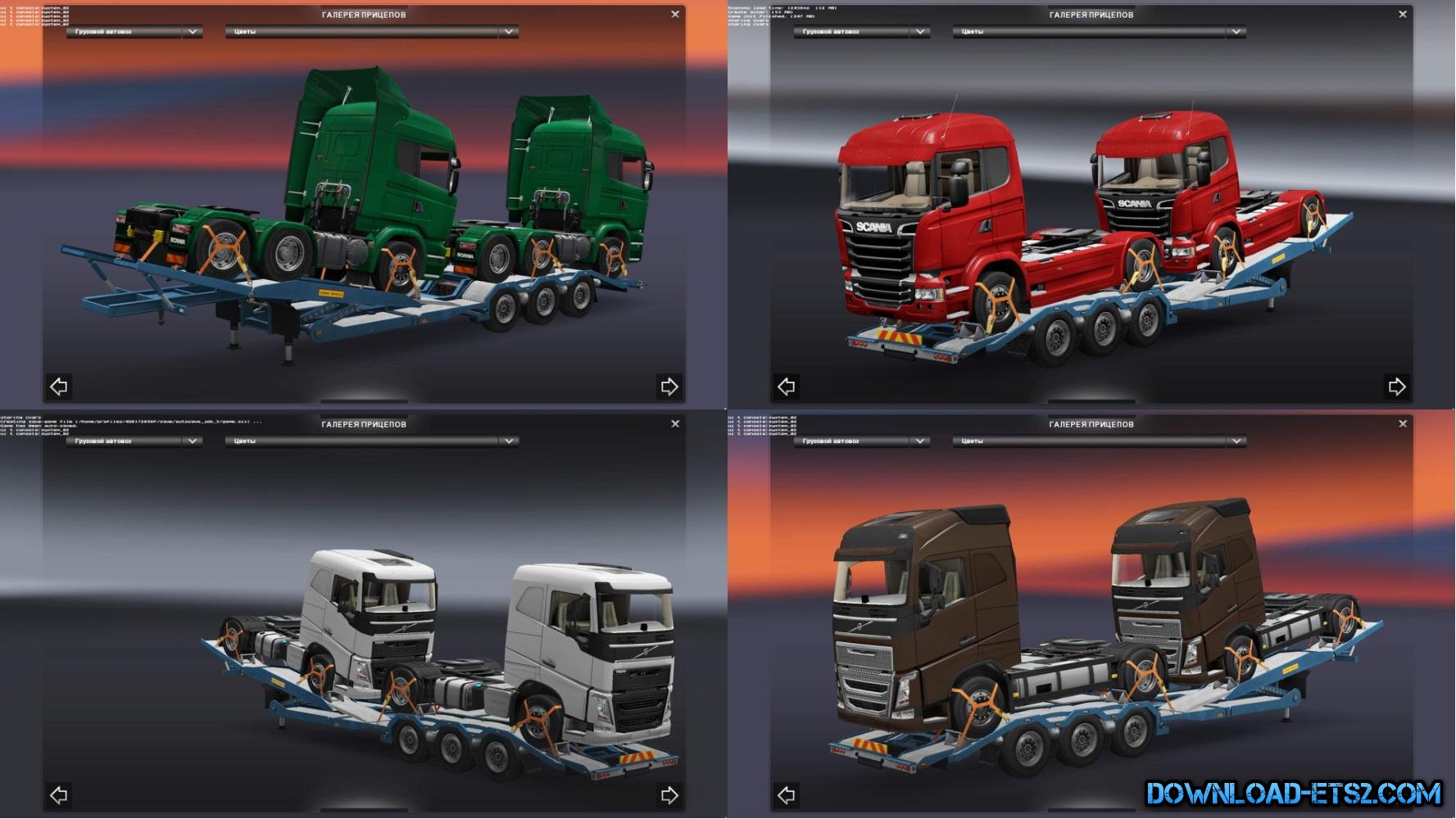 ADDITIONAL CARGO (TRUCKS) FOR TRUCK TRANSPORTER by John Doe