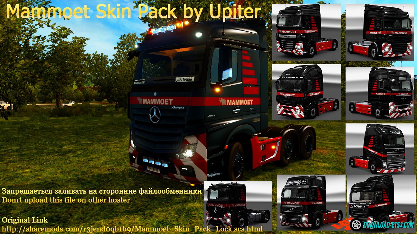 Mammoet Skin Pack by Upiter