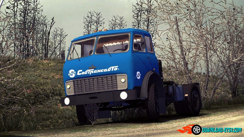 MAZ 504 Truck