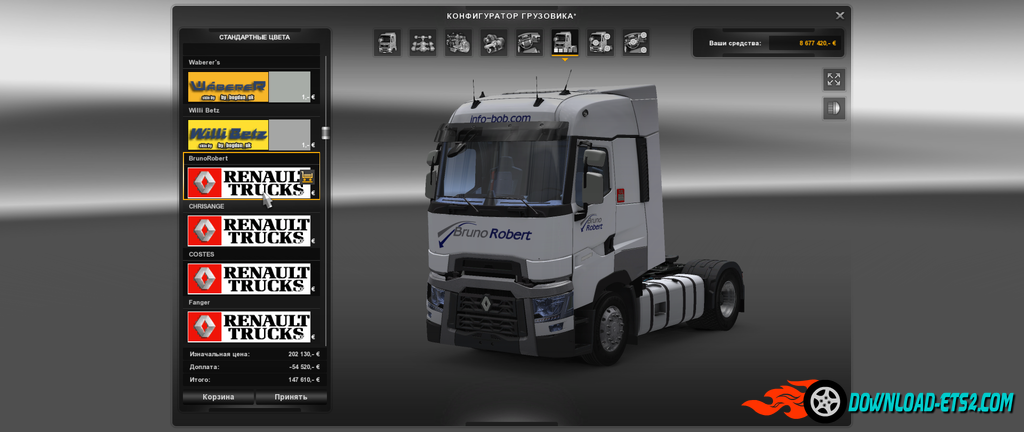 Skin pack for Renault Range T v.2