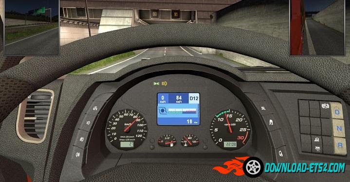 IVECO HI-WAY DASHBOARD