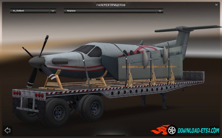 American Trailers Pack v2.0 by JAWA & Stas556