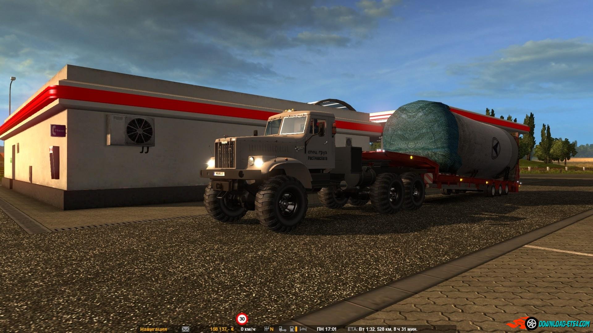 Kraz 255 RosTransAvto Skin + Cargo Fix