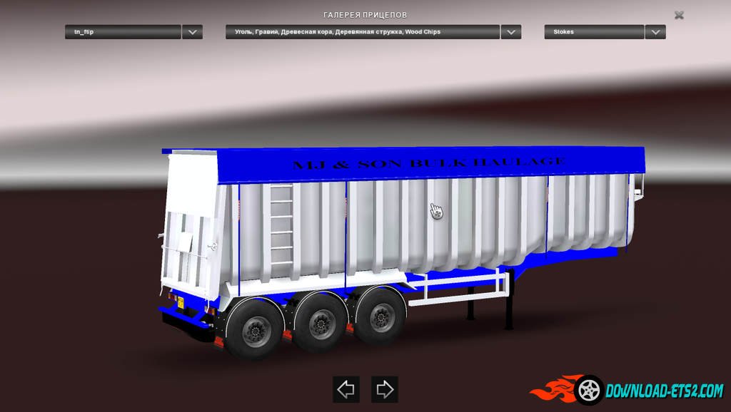 Grain Tipper Trailer (standalone)