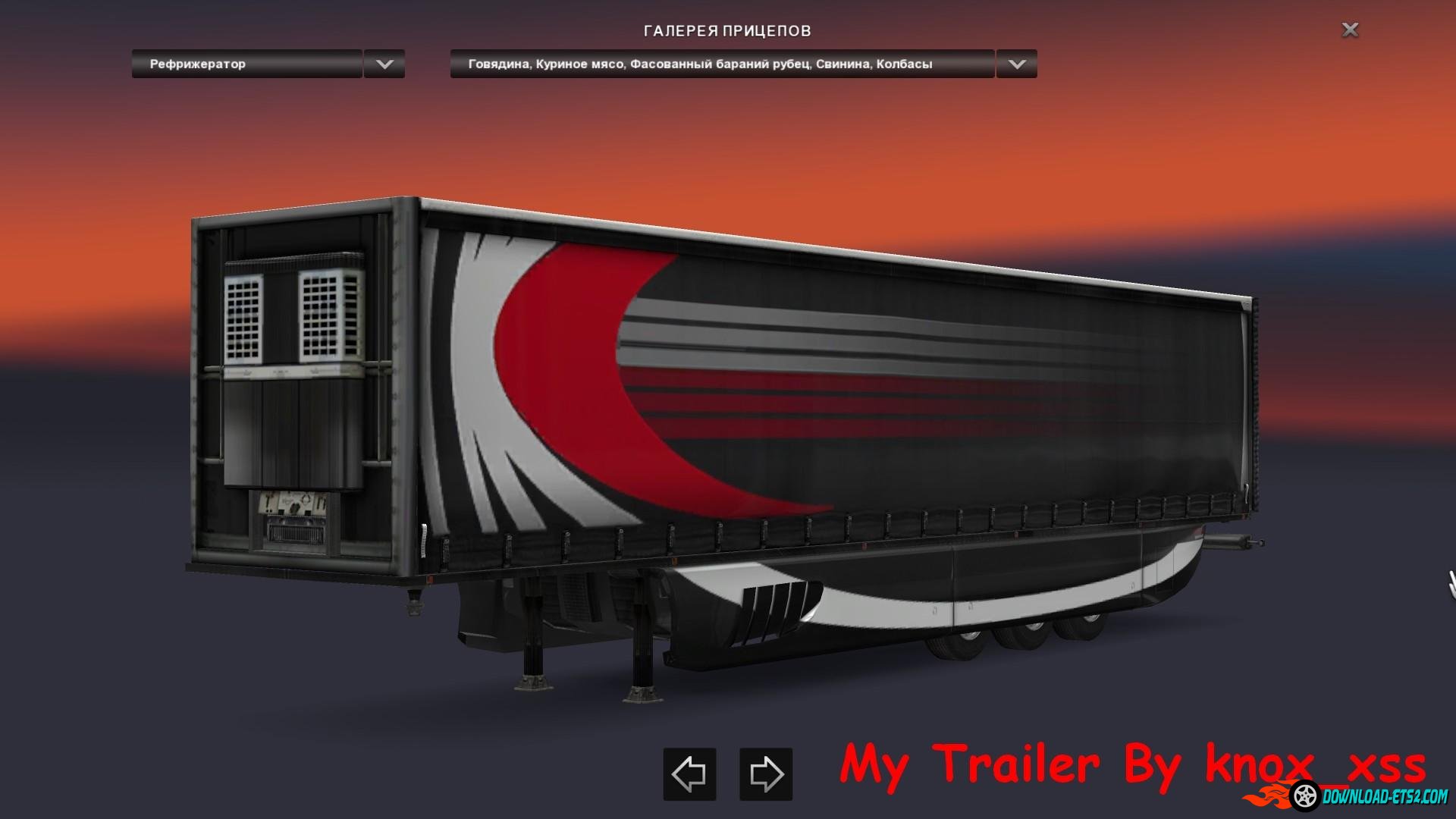 My trailer (TEDIT, v0.7)