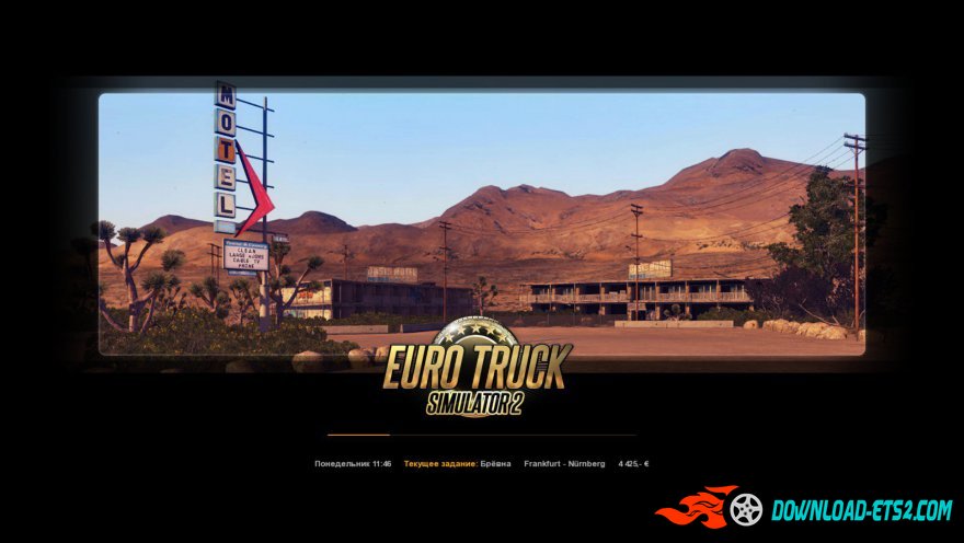 Loading screen of the ATS