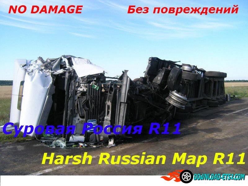 No Damage for Extreme Russian Map R11