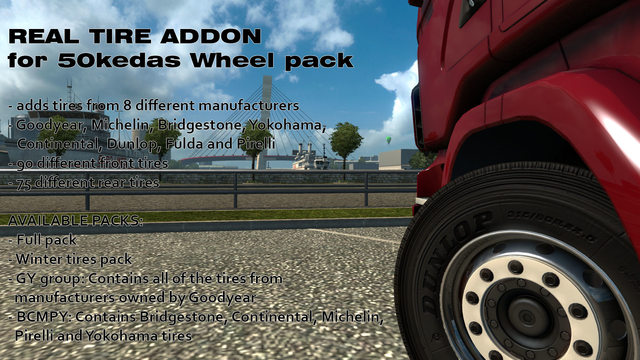 Real Tire Mod v 4.6