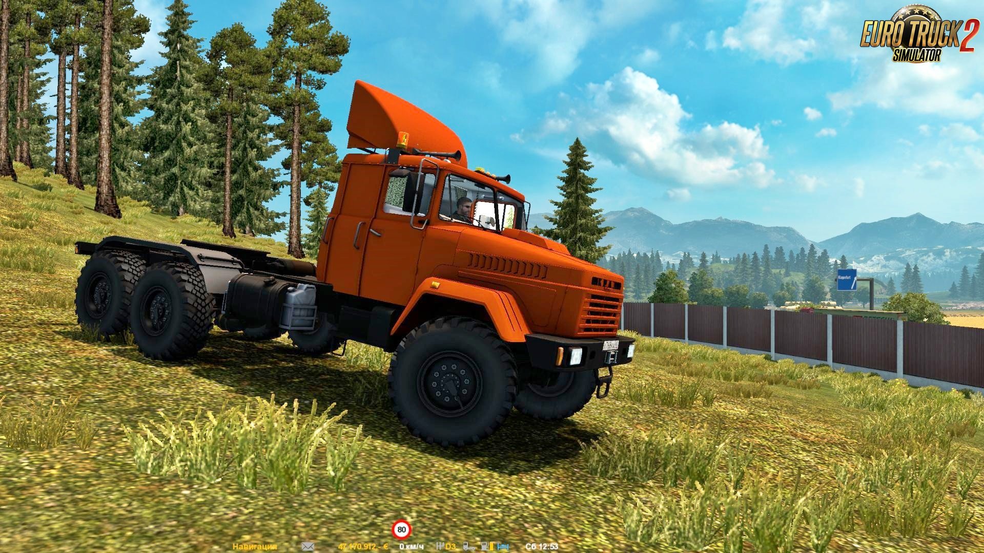 KRAZ 6446  [1.23.x – 1.24.x]