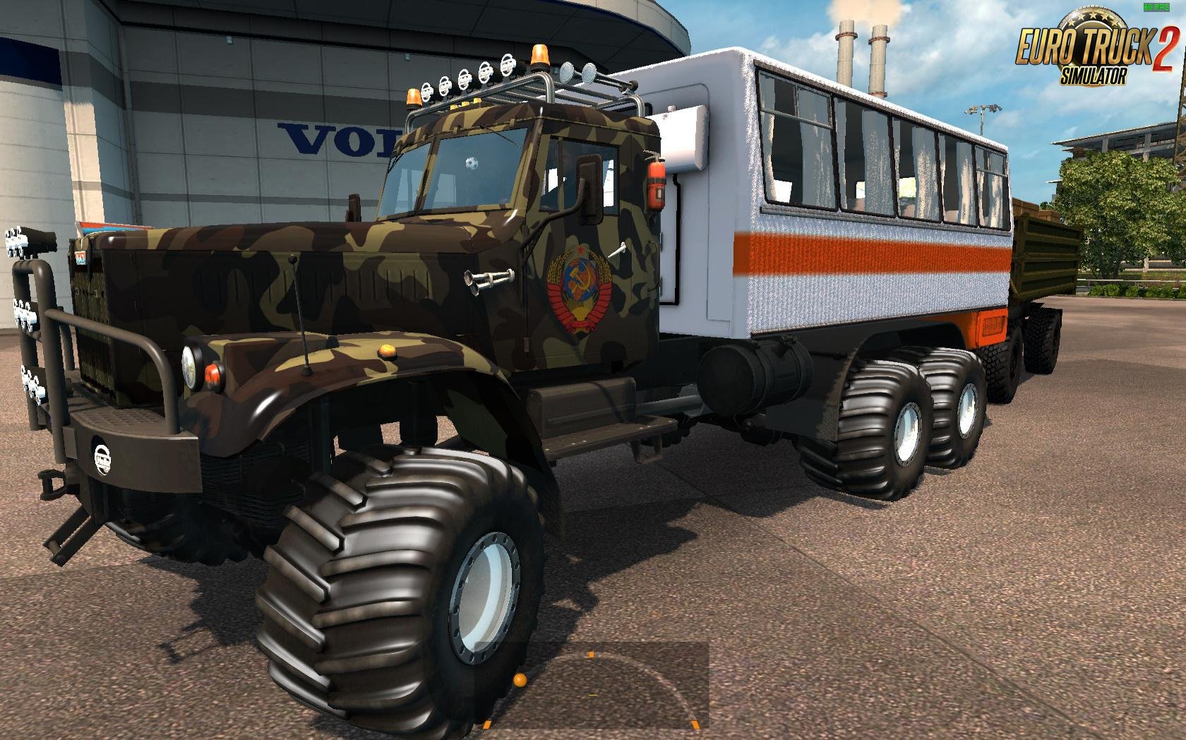 KrAZ-255 Modernized