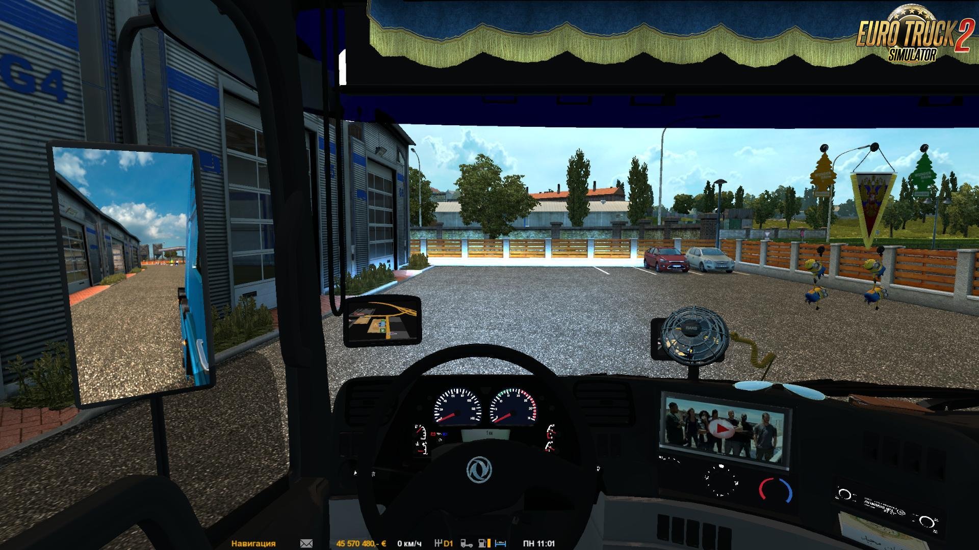 Dong Feng DFL + Interior v2.6 (1.28.x)