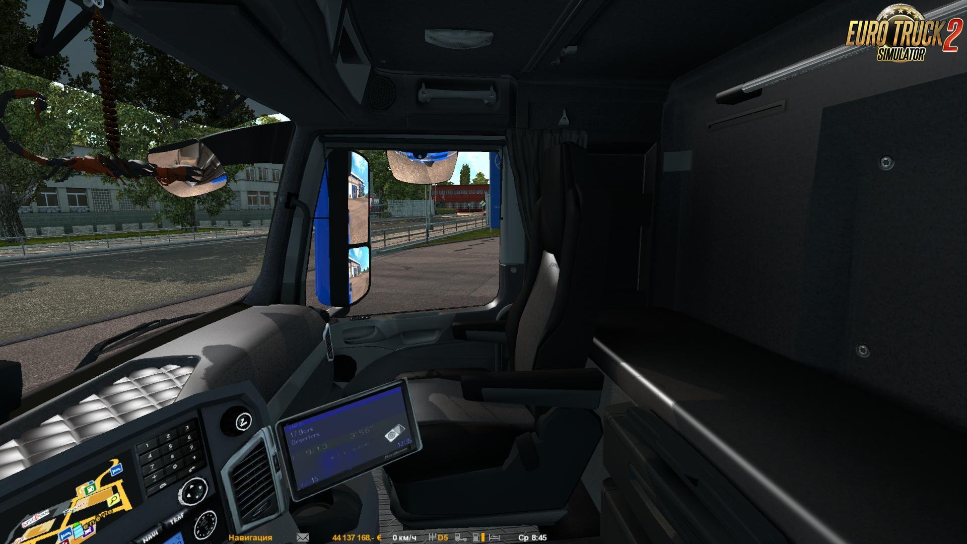 Mercedes Antos 1840 + Interior v3.0 (1.31.x)