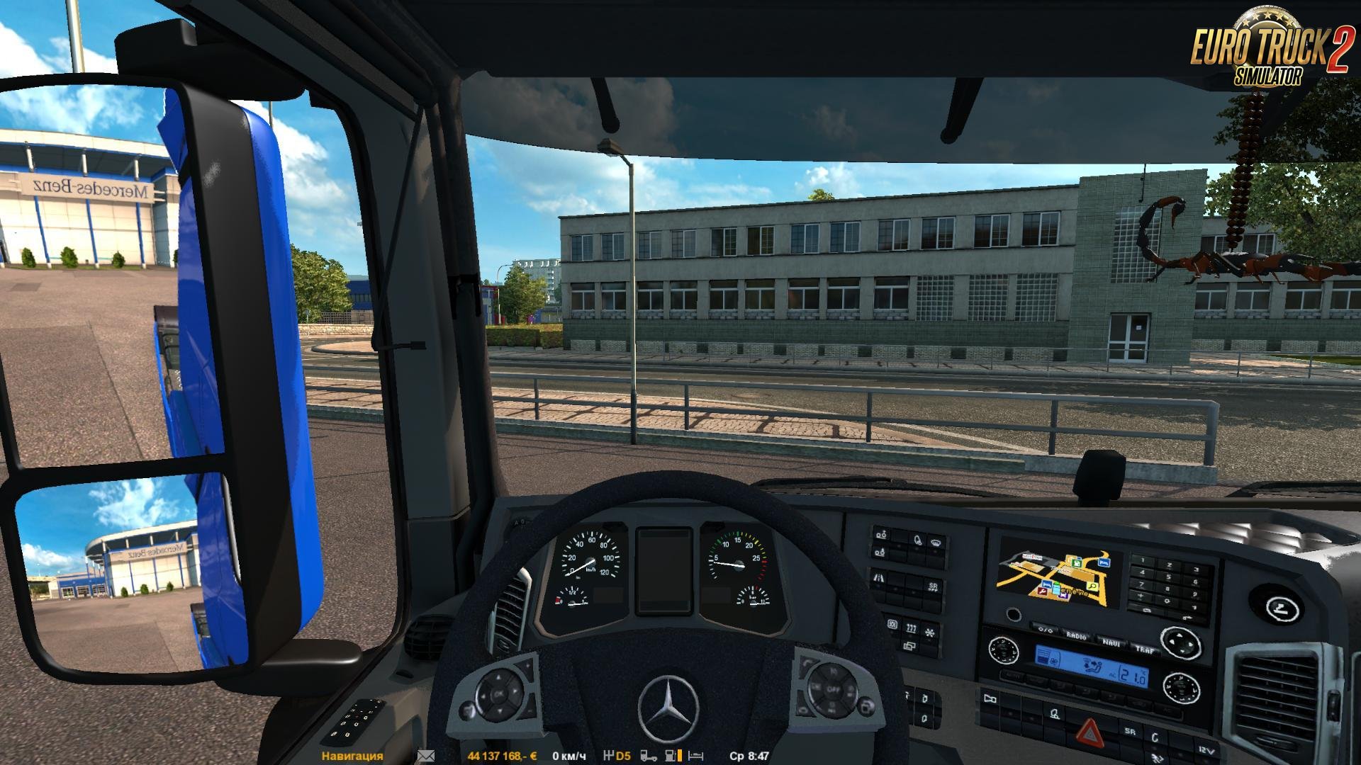 Mercedes Antos 1840 + Interior v3.0 (1.31.x)