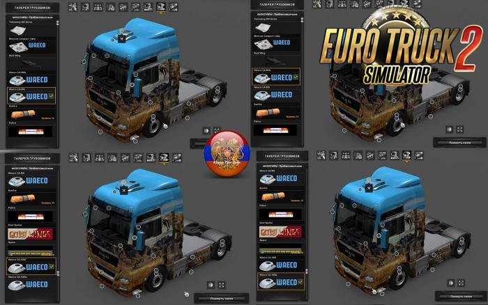 Air Conditioning “WAECO” CA-1000, CA-800 (Rework) For Ets2 » ETS2 Mods ...