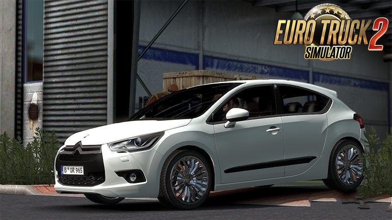 Citroen DS4 (1.28.x)