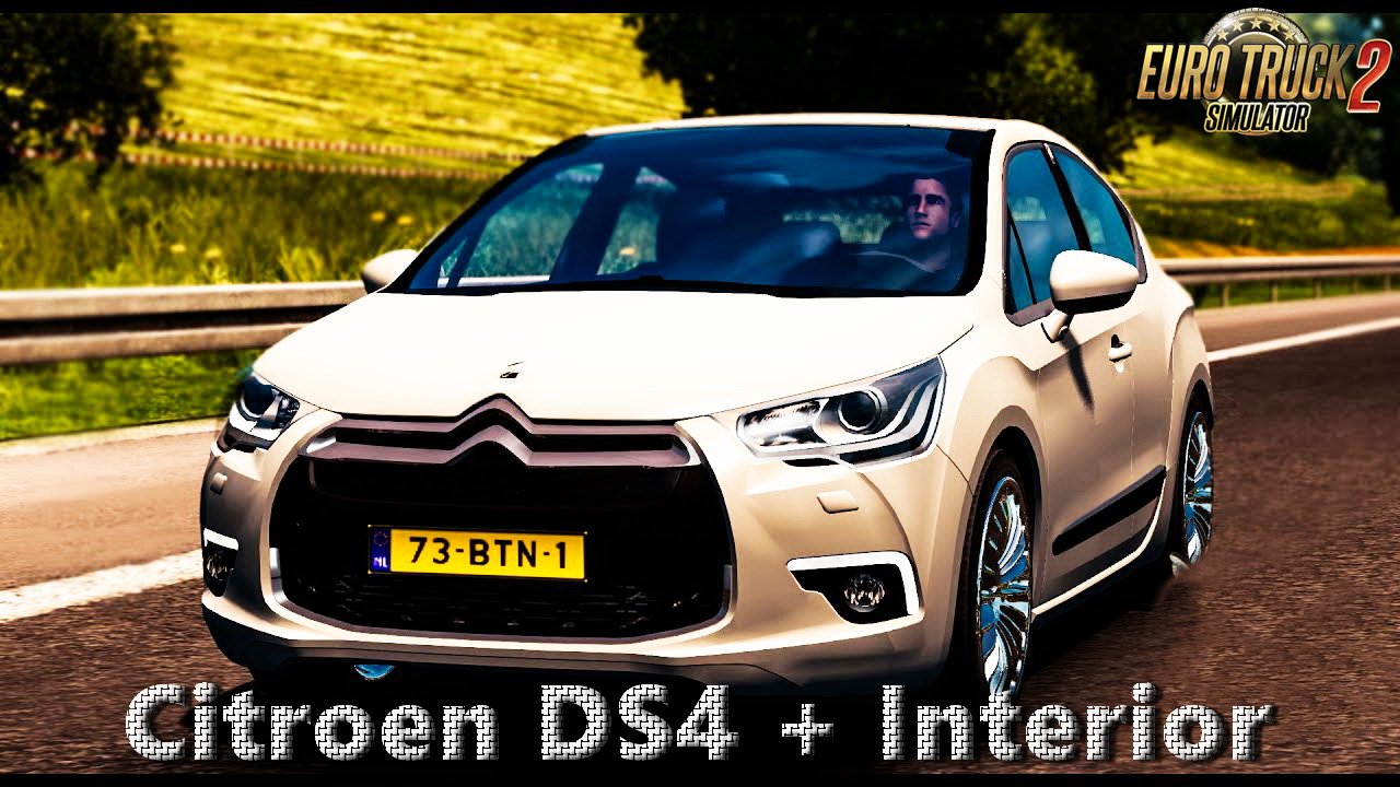 Citroen DS4 (1.28.x)