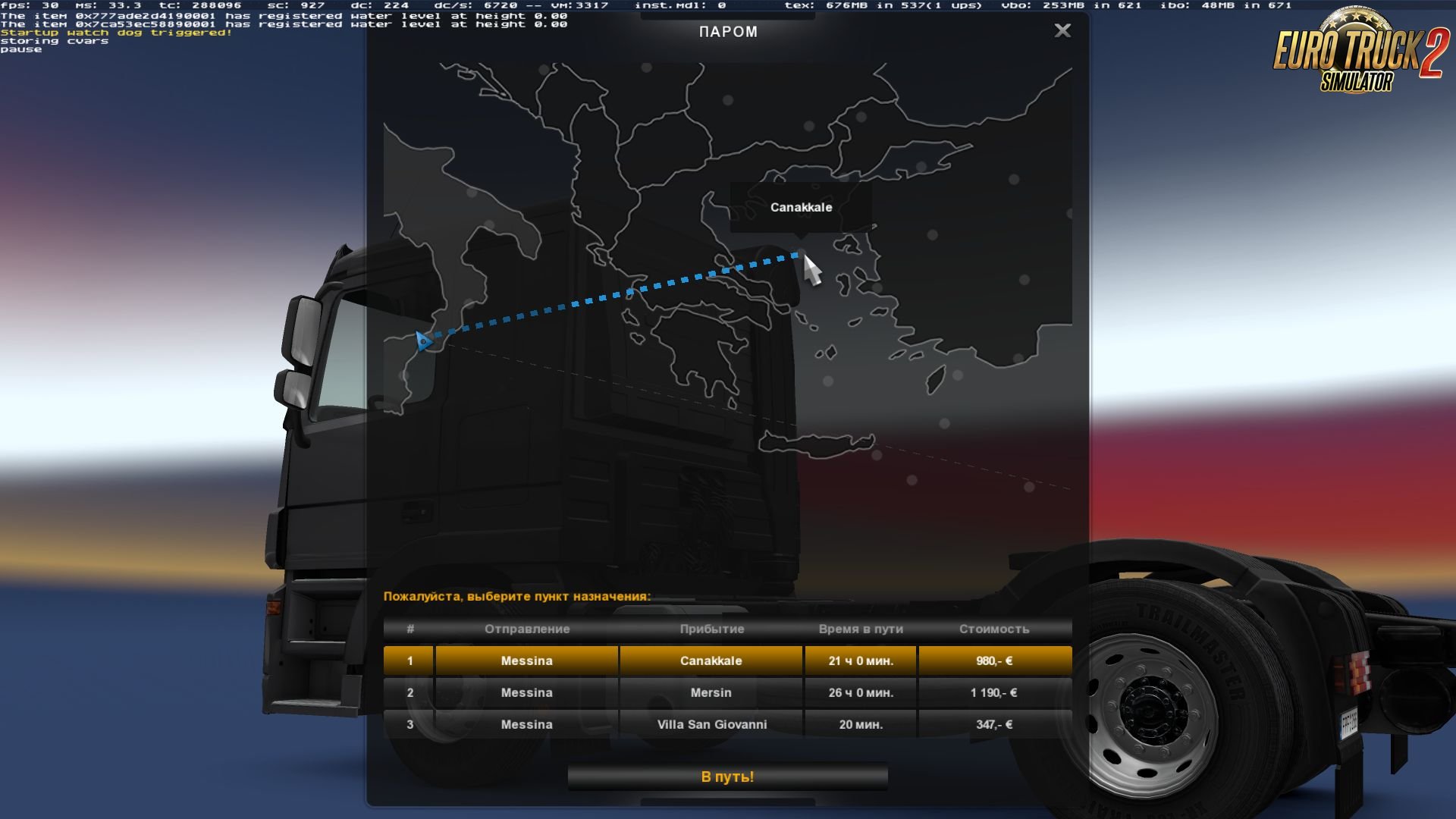 Turkey-Italy Ferry Connection Map for Ets2 [1.30.x]
