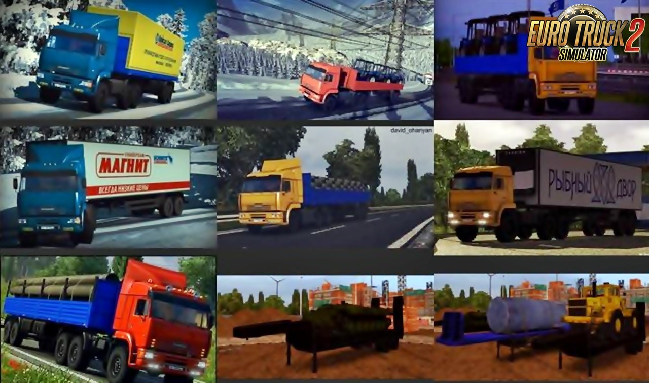 Russian Trailers Pack [1.28.x-1.30.x]