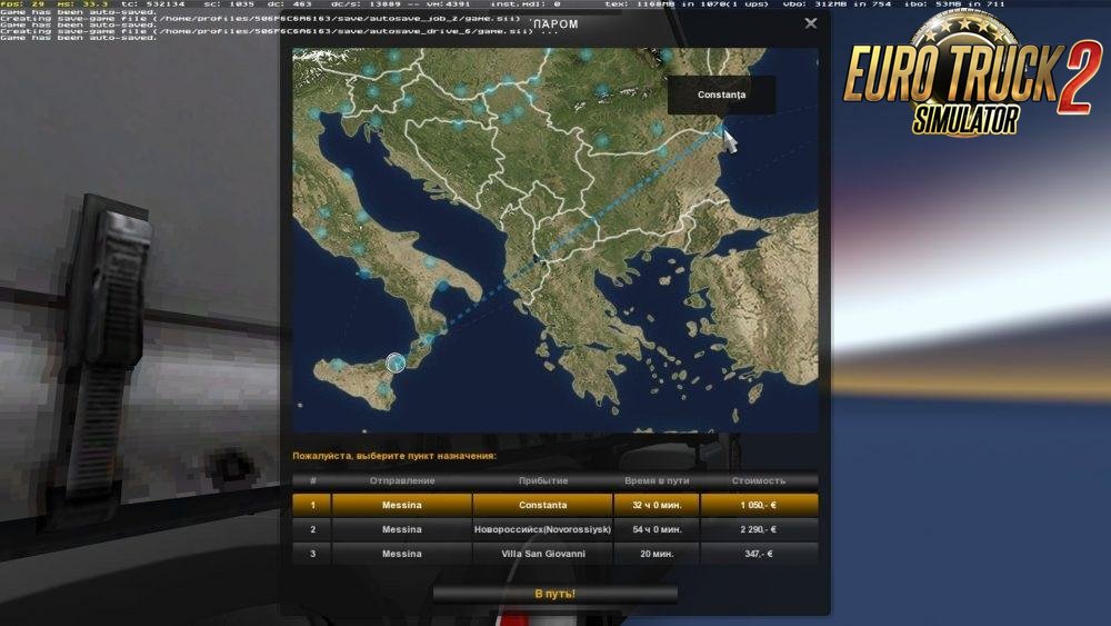 Ferry Connection: Promods, Southern Region, Italy SCS DLC