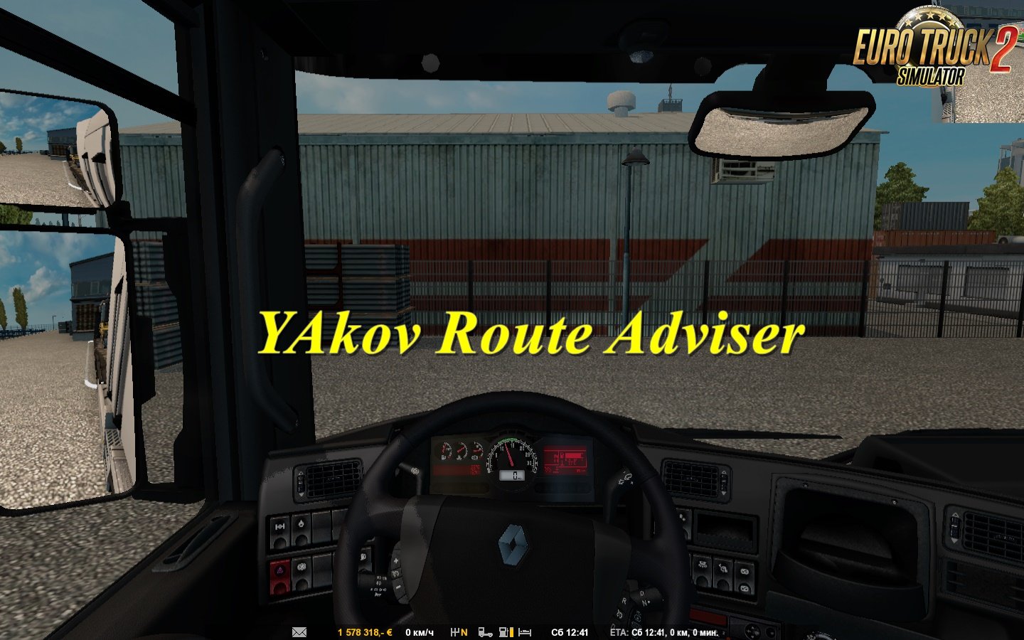 YAkov Route Adviser v1.1 [1.30.x]