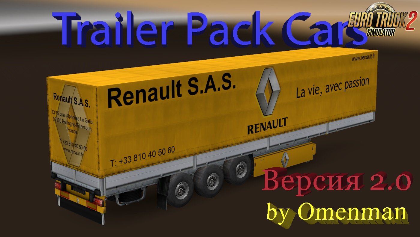 Trailer Pack Cars v2.0 by Omenman