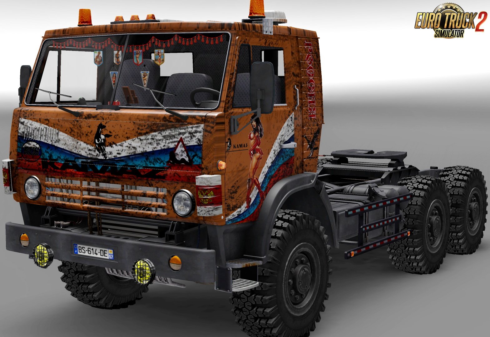 Skins Pack for KamAZ 4410-6450 v1.0 by Ykut700 (1.27.x)