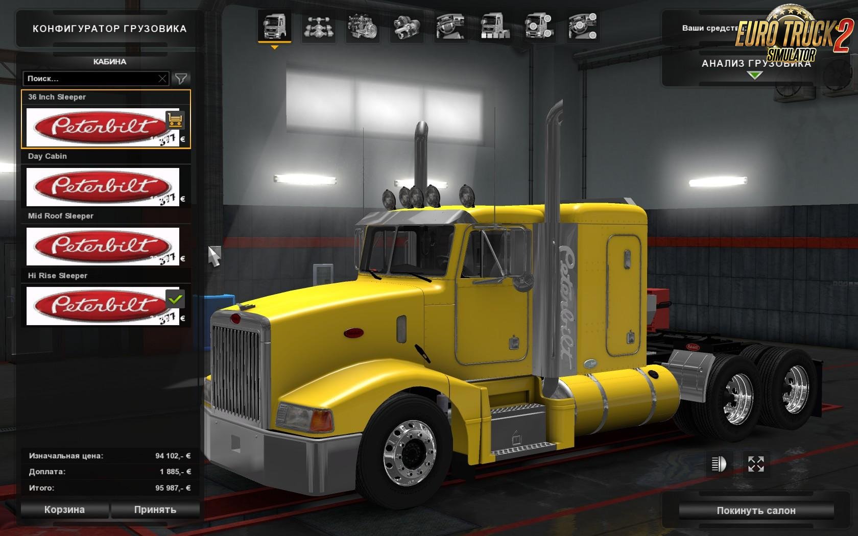 Peterbilt 377 v1.2A [1.28, 1.30.x]