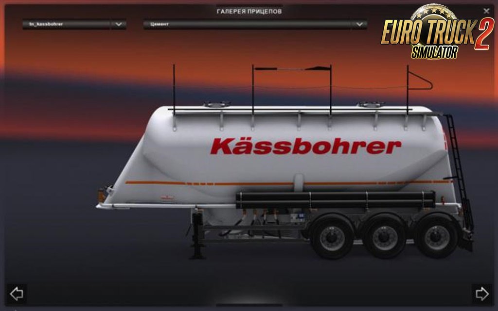 Kassbohrer Cement Trailer v2