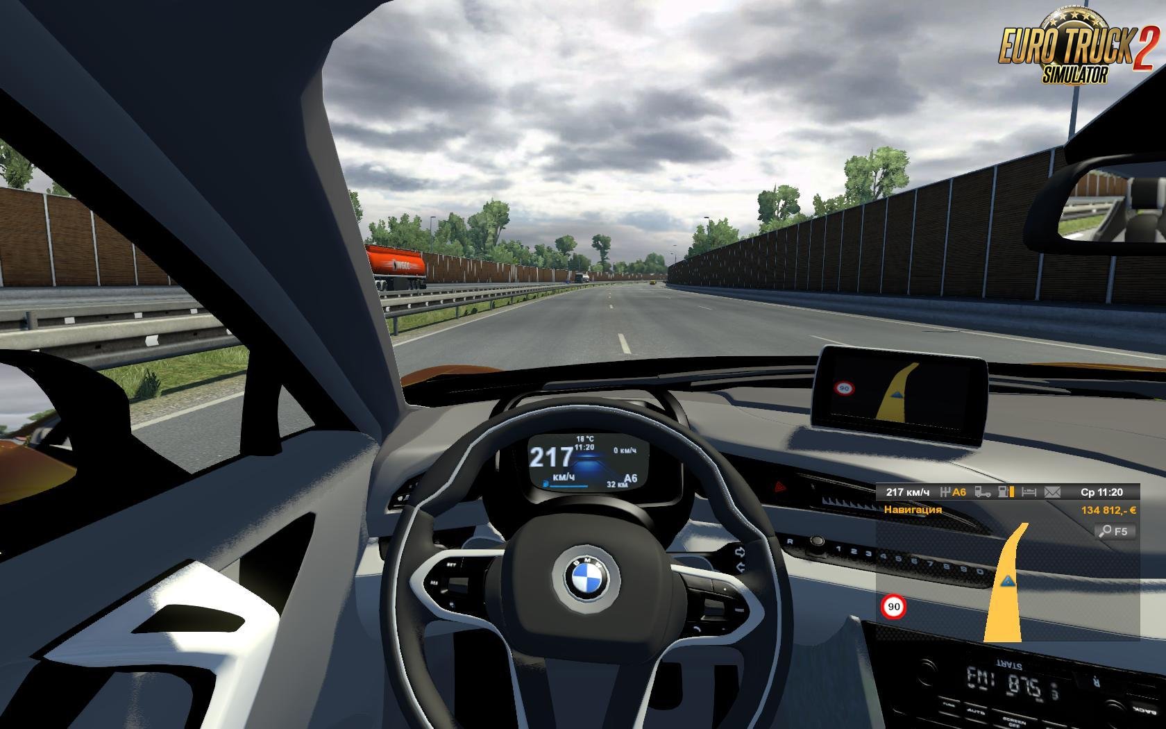 BMW i8 2016 [1.31.x-1.32]