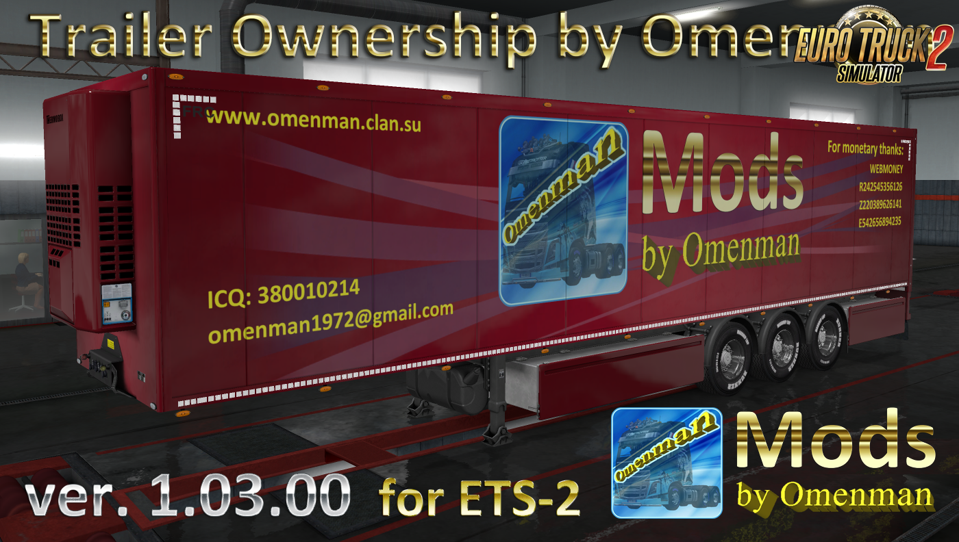 Trailer Ownership v.1.03.00 by Omenman [1.32.x]