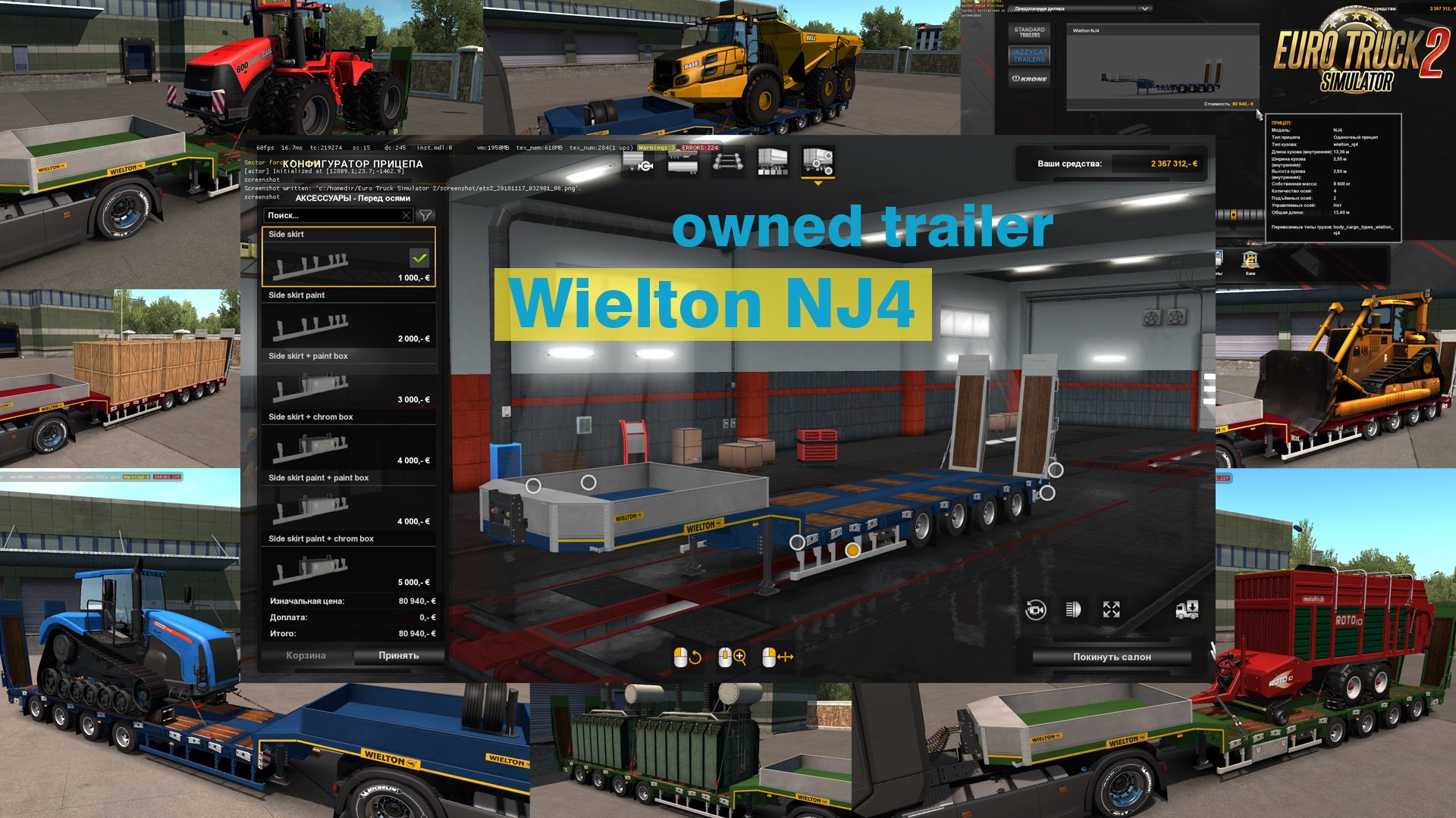 Ownable trailer Wielton NJ4 v1.0 by Jazzycat