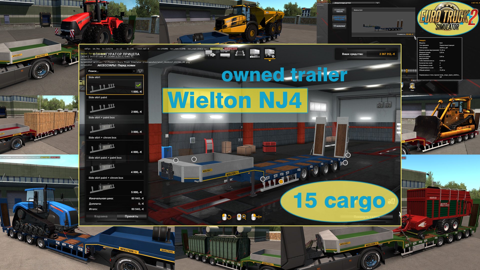 Ownable trailer Wielton NJ4 v1.1.1 by Jazzycat