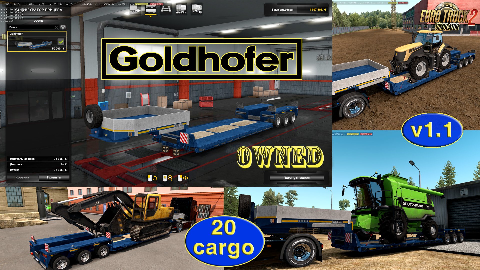 Ownable trailer Goldhofer v1.1 by Jazzycat