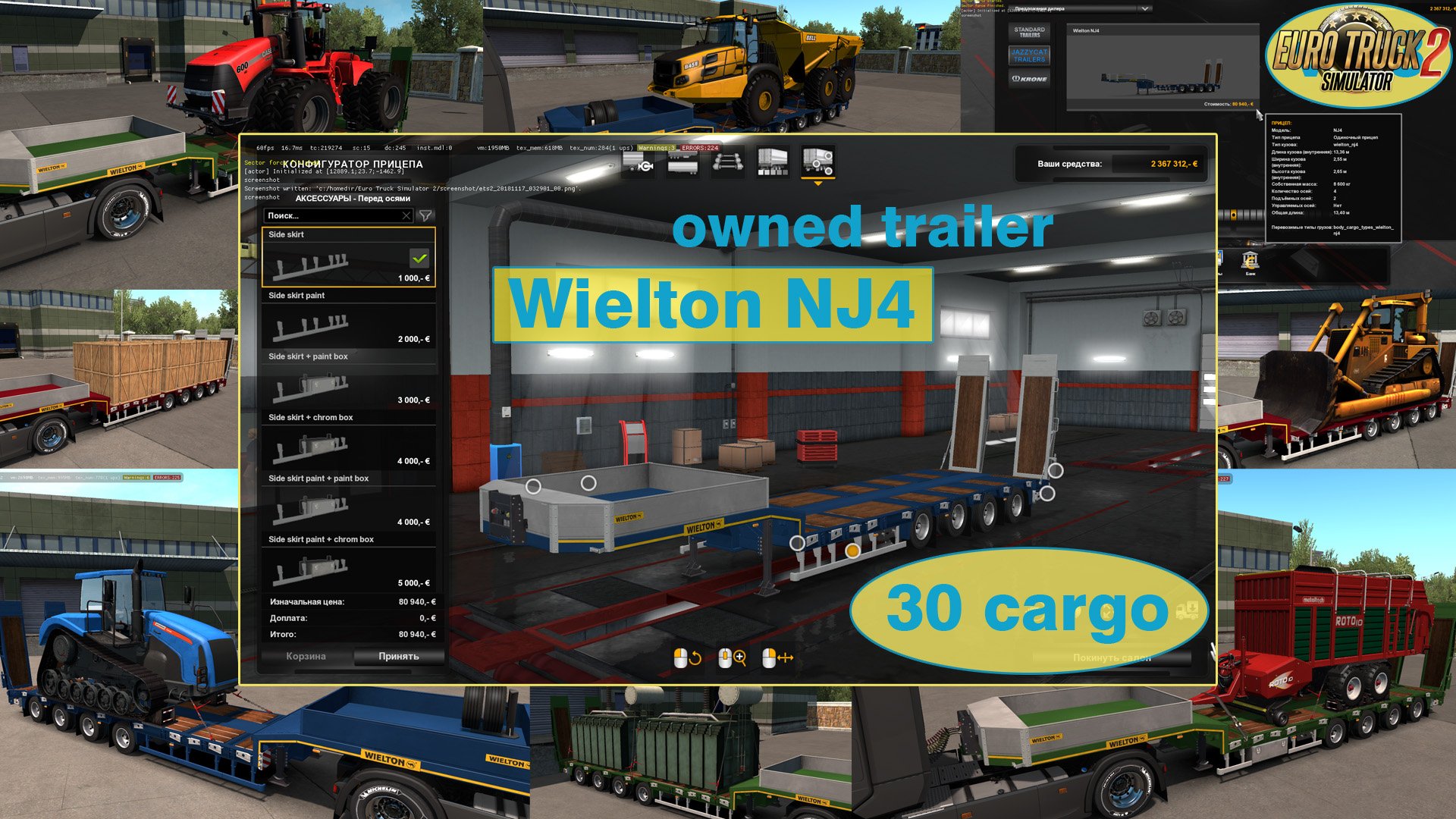 Ownable trailer Wielton NJ4 v1.3 by Jazzycat