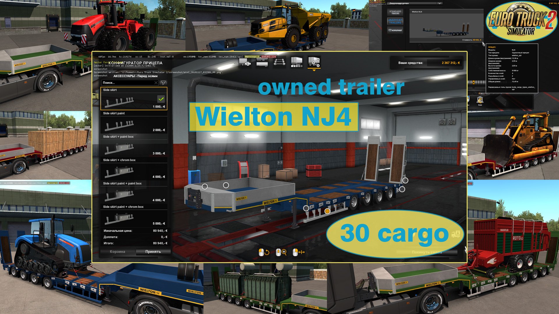 Ownable trailer Wielton NJ4 v1.3.1 by Jazzycat