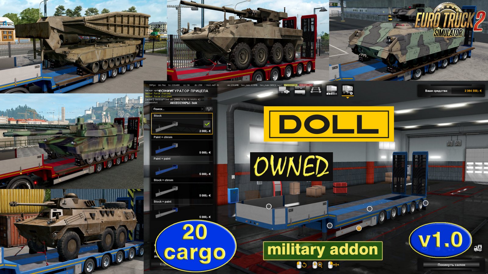 Military addon for Doll Panther v1.0 by Jazzycat