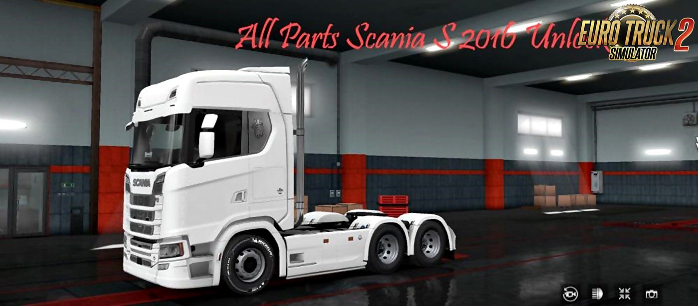 Scania S 2016 All parts Unlocked (Compatible with MP)