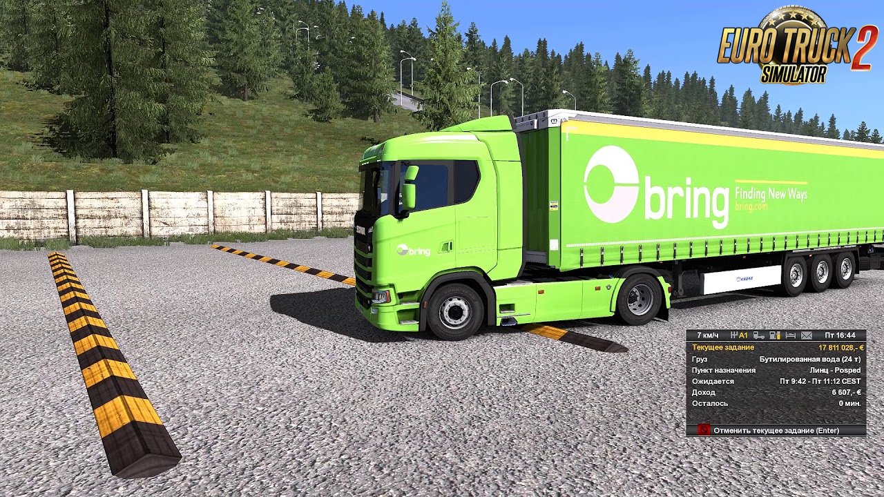 Improved truck physics v3.0 by Professors [1.36.x]