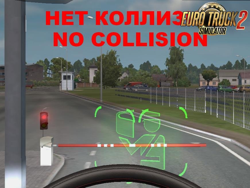 No collision of barriers at the customs of DLC “Baltic” for Ets2