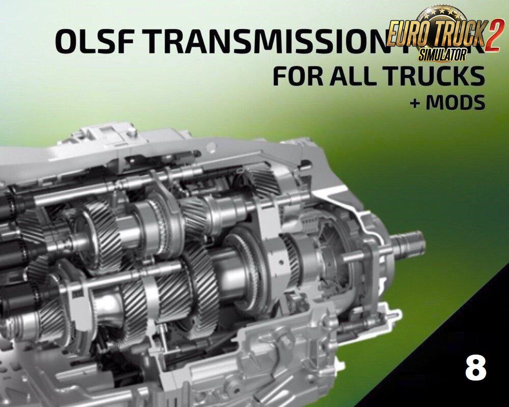 OLSF Dual Clutch Transmission Pack 8 for All trucks and mods [1.34.x]