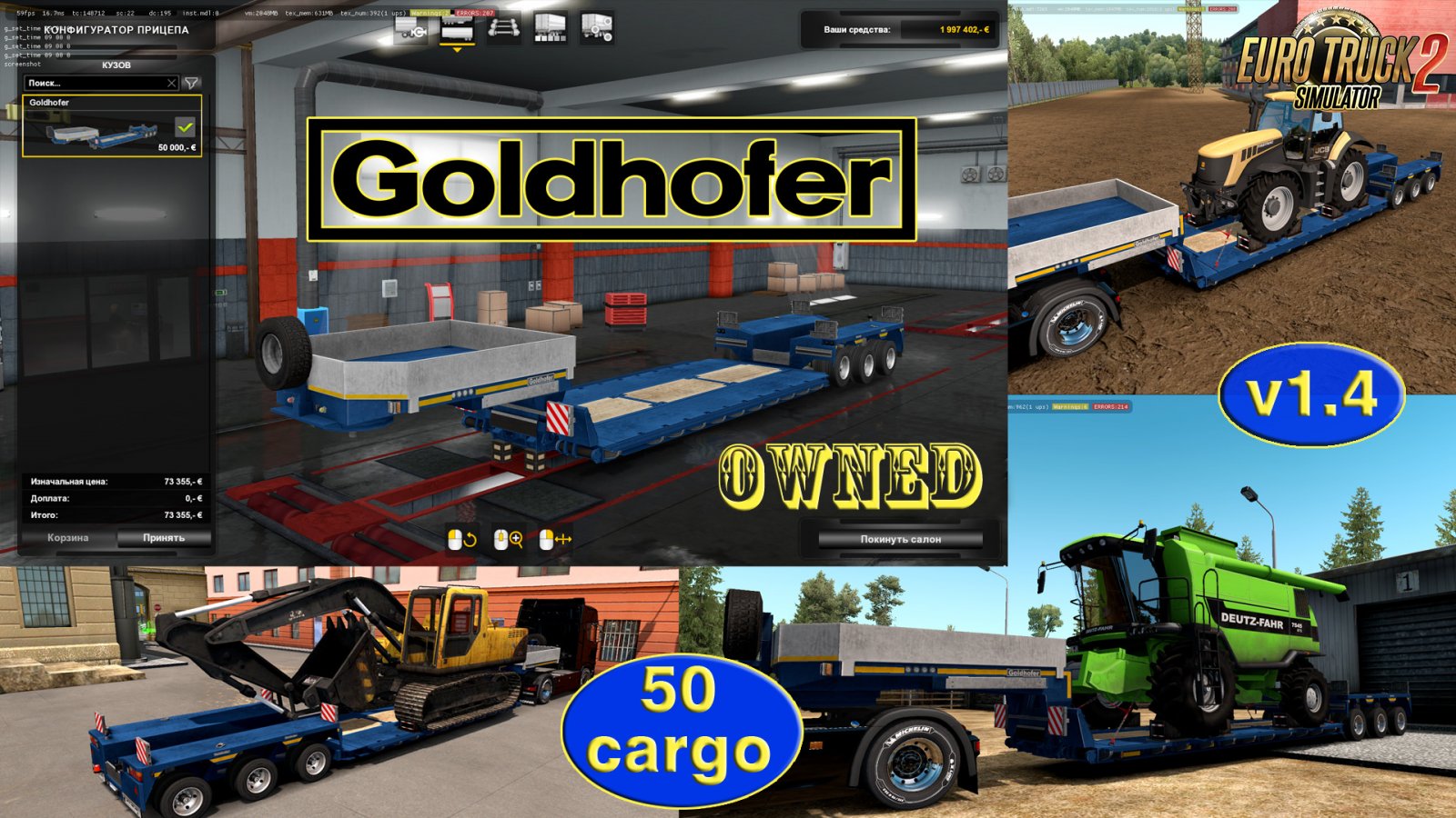 Ownable trailer Goldhofer v1.4 by Jazzycat