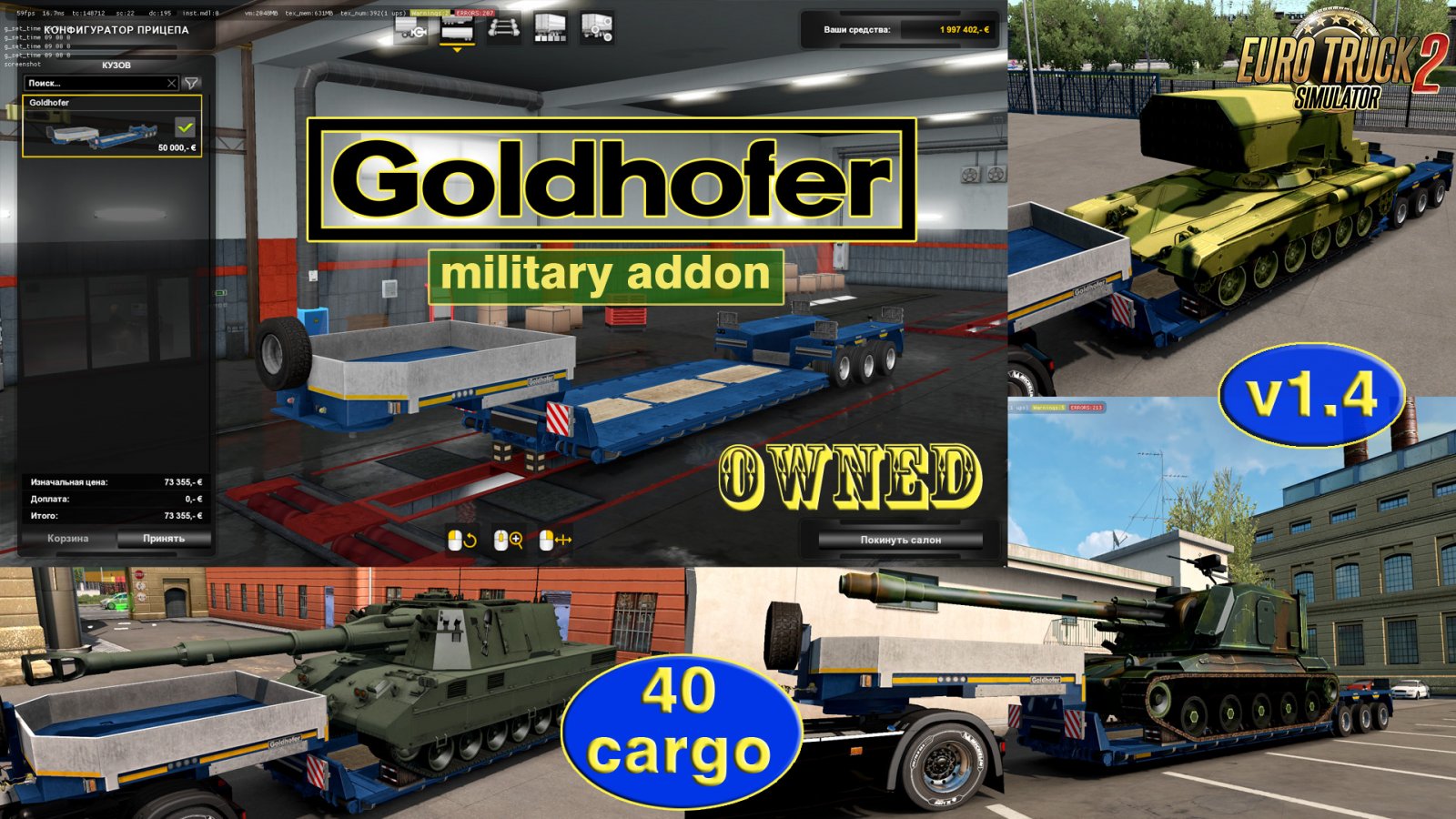 Military addon for Goldhofer v1.4.1 by Jazzycat
