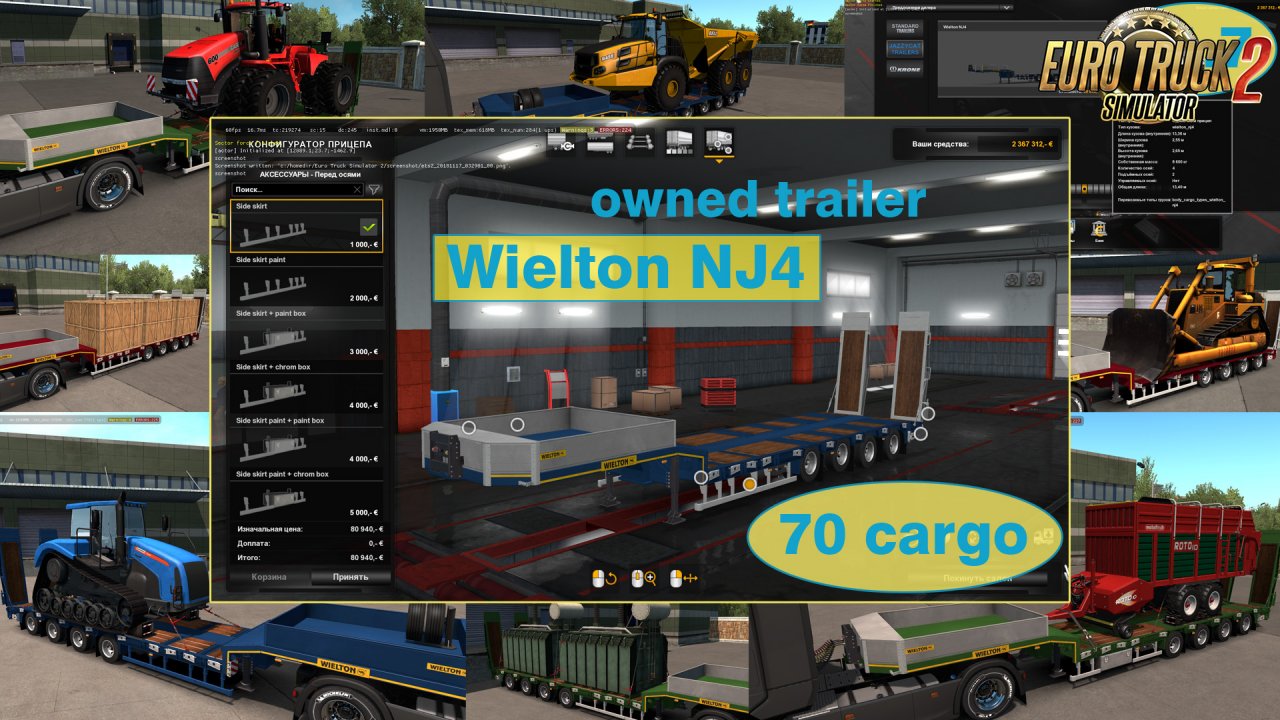 Ownable trailer Wielton NJ4 v1.7.1 by Jazzycat