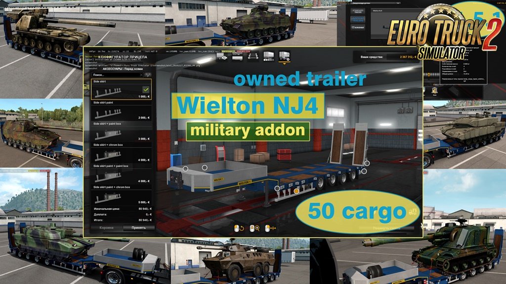 Military addon for Wielton NJ4 v1.5.1 by Jazzycat