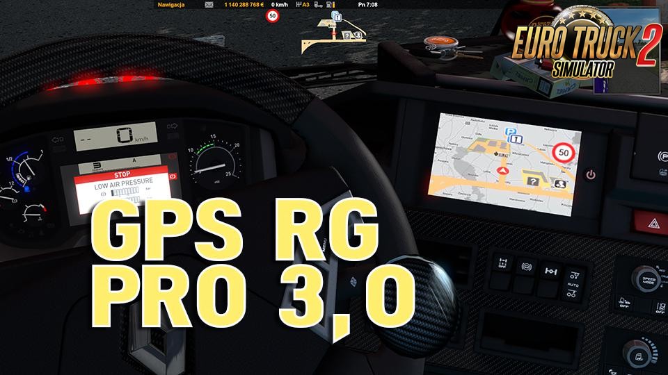 GPS RG PRO v3.0 (1.36.x)