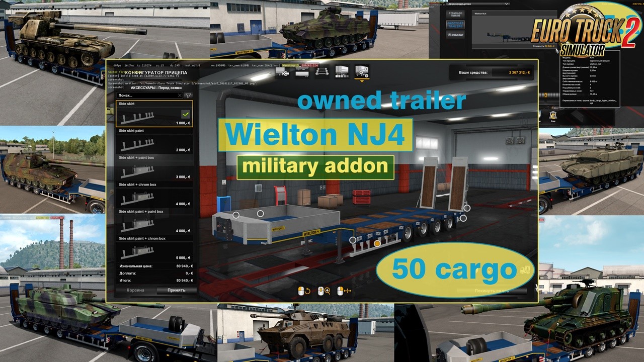 Military addon for Wielton NJ4 v1.5.2 by Jazzycat