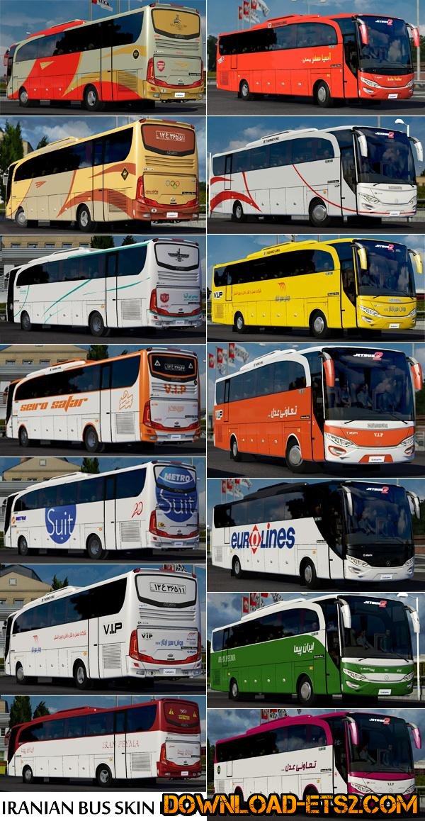 IRANIAN BUS SKIN PACK - MERCEDES BENZ ADIPUTRO by baha2r